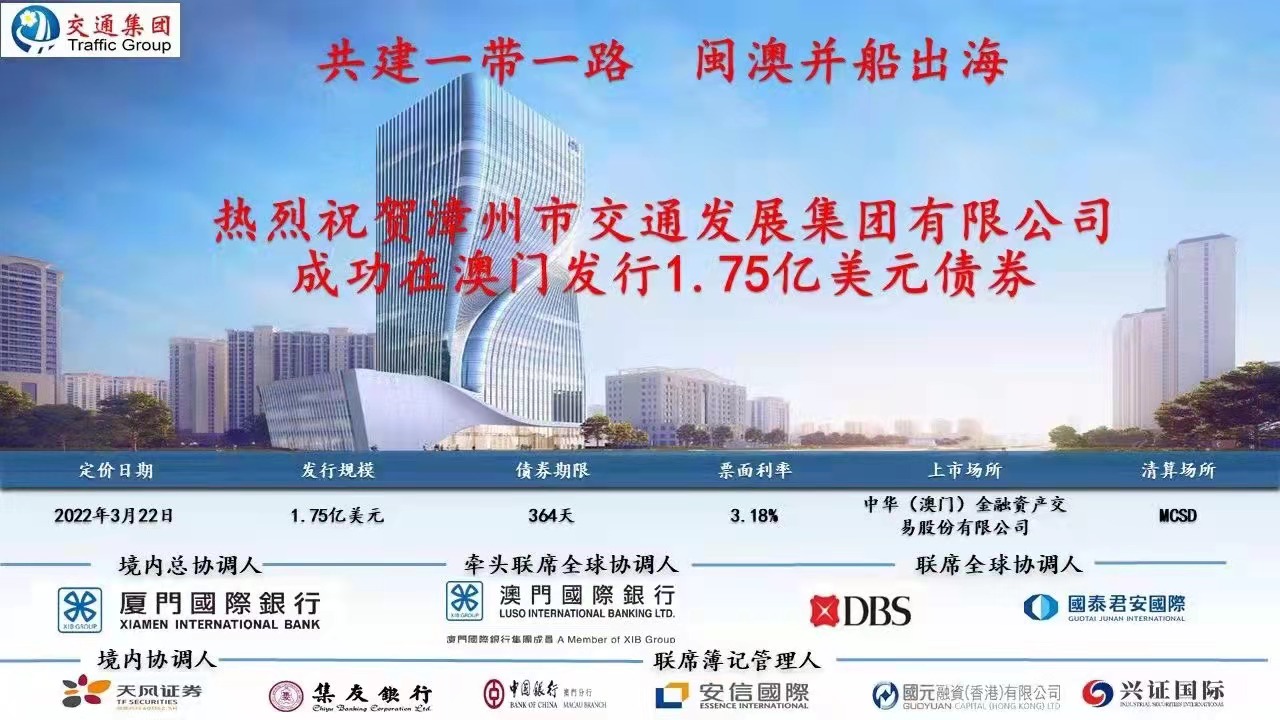 澳门彩票市场的新篇章，探索2025新澳门精准免费大全，澳门彩票市场新篇章，探索2025精准免费大全攻略
