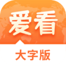 澳门彩票市场的新篇章，探索2025新澳门精准免费大全，澳门彩票市场新篇章，探索2025精准免费大全攻略