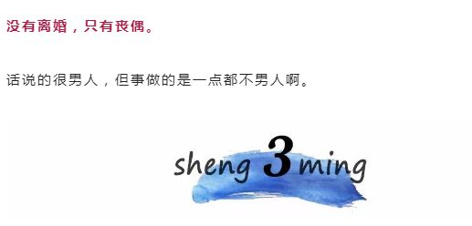 最近的娱乐新闻大事，聚焦娱乐圈热点，娱乐圈热点大揭秘，最新娱乐新闻一览无余