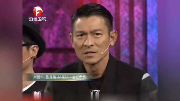 吕良伟个人资料简介及身高探讨，吕良伟个人资料简介与身高探究