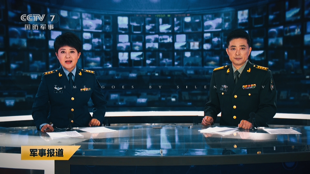 东南军情最新一期视频播放，深度解析未来军事动态与战略走向，东南军情最新解析，未来军事动态与战略走向深度探讨