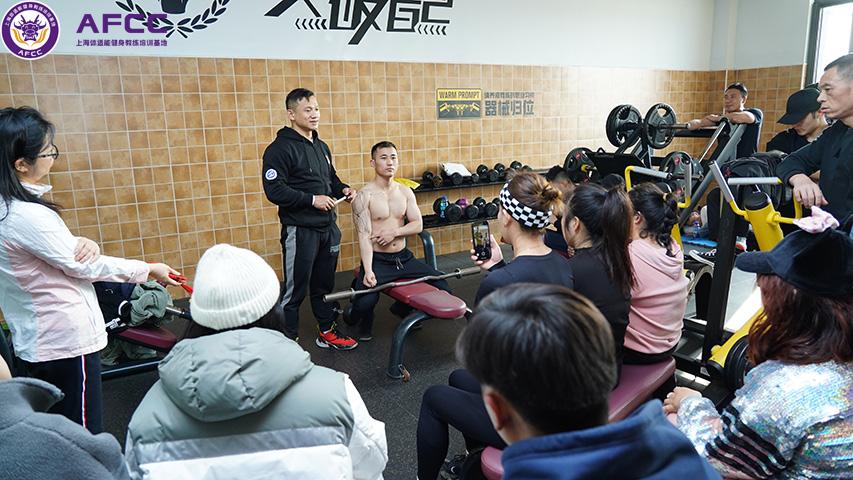 上海体适能培训学费详解，上海体适能培训学费全面解析