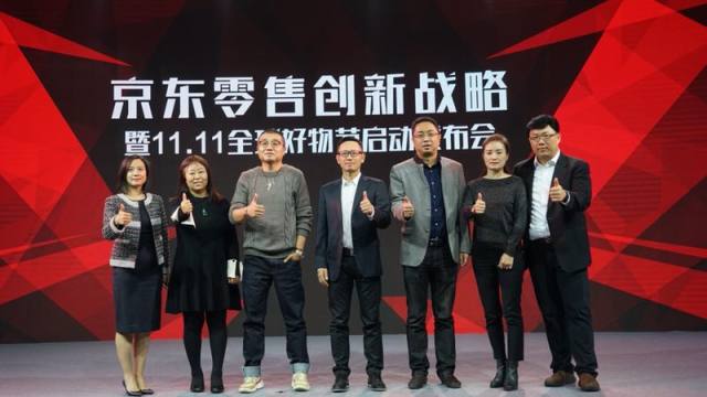 澳门六肖期期强强联手，探索背后的奥秘与魅力，澳门六肖强强联手背后的奥秘与魅力探索