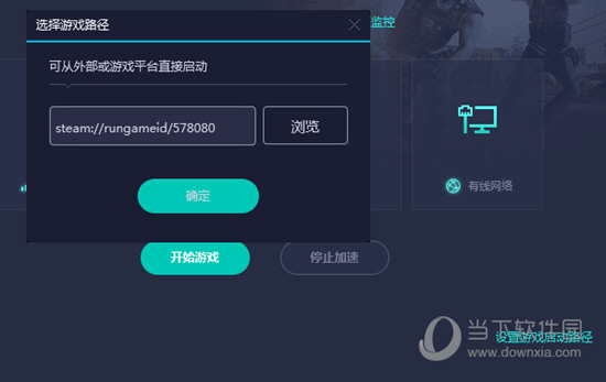 澳门六开奖结果2023年分析与预测，澳门六开奖结果分析与预测，揭秘未来趋势（2023年）