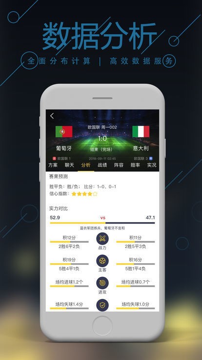 管家婆四肖八码特色，深度解析其独特魅力与实用价值，管家婆四肖八码特色详解，独特魅力与实用价值探究