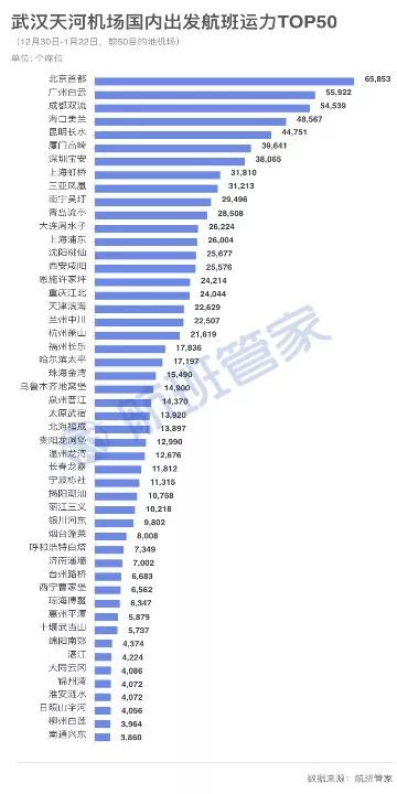 澳门六开奖记录与香港彩票，探索快速开奖的秘密，澳门六开奖与香港彩票，揭秘快速开奖背后的秘密