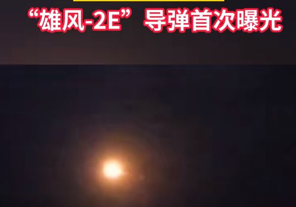 台湾刚刚传来重大消息，大陆与台湾的新发展动态，大陆与台湾新发展动态揭晓，重大消息传来