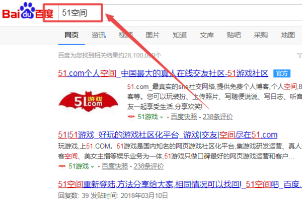 探索51个人空间相册官网，存储美好瞬间的云端乐园，探索云端乐园，51个人空间相册官网存储美好瞬间