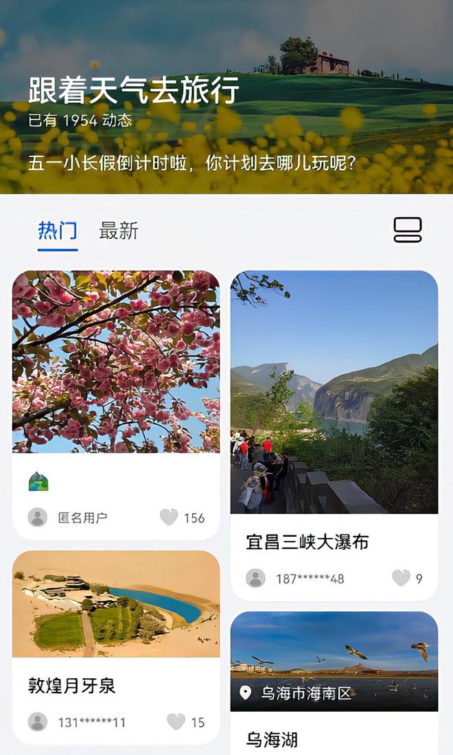 探索51个人空间相册官网，存储美好瞬间的云端乐园，探索云端乐园，51个人空间相册官网存储美好瞬间