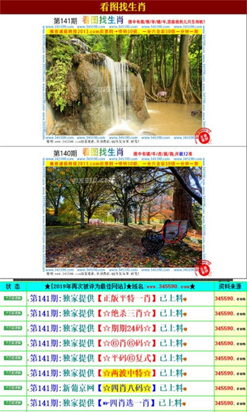 迈向2025年正版资料免费共享的未来，迈向2025年正版资料免费共享的时代