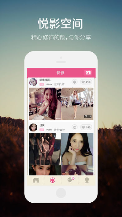 哈尔滨同城约会，探寻冰城之美与情缘邂逅，哈尔滨冰城情缘邂逅，同城约会探寻美景与情缘