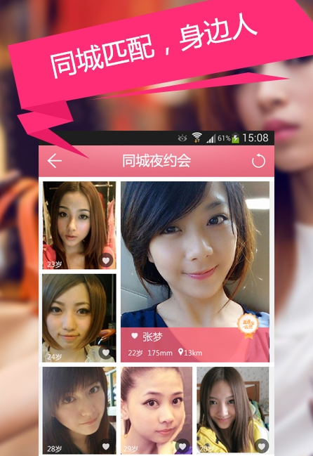 哈尔滨同城约会，探寻冰城之美与情缘邂逅，哈尔滨冰城情缘邂逅，同城约会探寻美景与情缘
