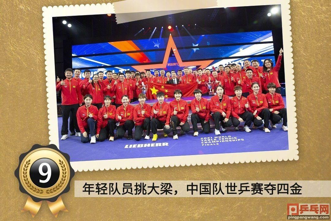 澳门六开奖结果2025年今晚开奖分析，澳门六开奖结果分析预测，今晚开奖揭晓，未来趋势解读