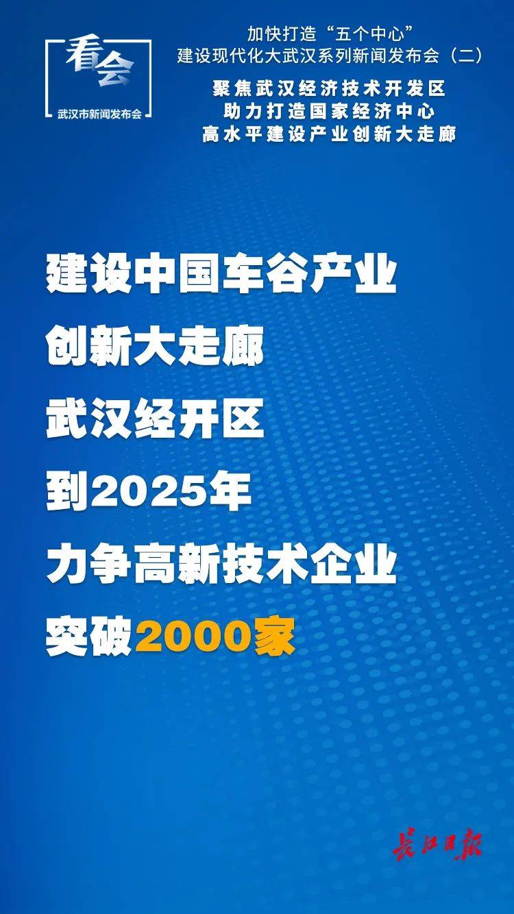 探索与预测