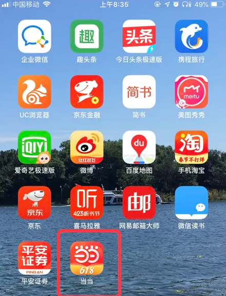 管家婆最全免费资料大全，助力企业高效运营的秘密武器，管家婆免费资料大全，助力企业高效运营的秘密武器手册
