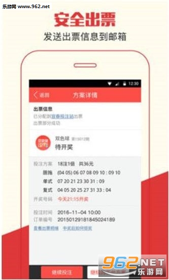管家婆最全免费资料大全，助力企业高效运营的秘密武器，管家婆免费资料大全，助力企业高效运营的秘密武器手册