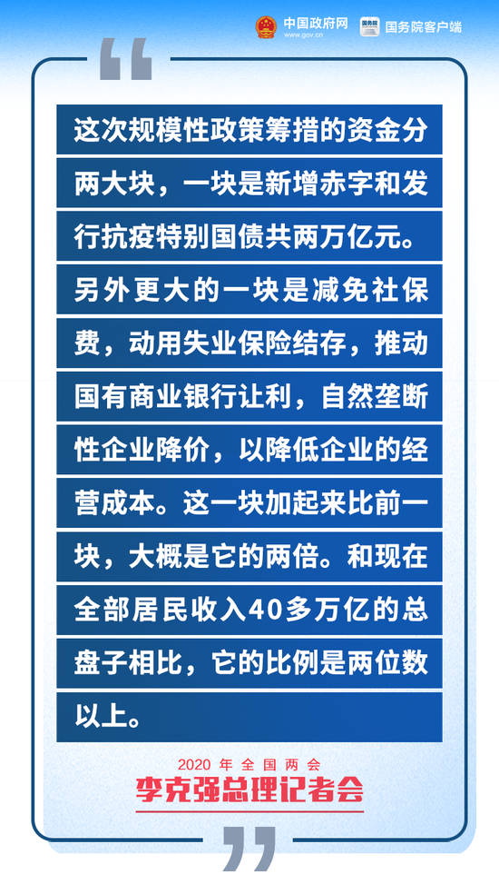 澳门彩票资料分析与预测，探索精准信息的价值（附204年澳门免费精准资料），澳门彩票资料分析与预测，探索精准信息的价值（附最新精准资料2024年）