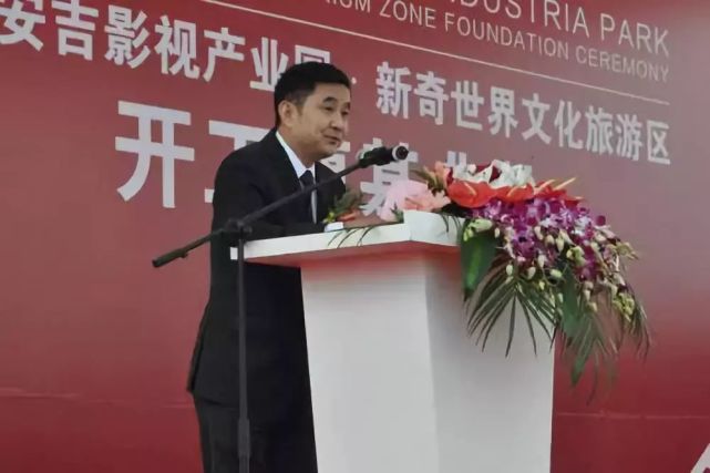 揭秘中弘股份最新动态，深度解析400071的最新消息，中弘股份最新动态解析，深度揭秘400071最新消息