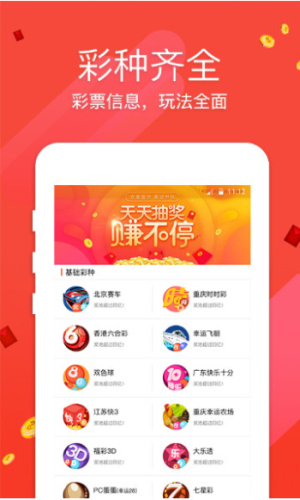 社会影响分析（或影响）