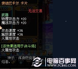 澳彩资料免费长期公开，深度解析与探讨，澳彩资料深度解析与探讨，免费长期公开