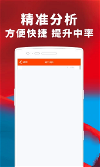 澳门四肖八码期期准一期，揭秘与探索彩票的神秘面纱，澳门四肖八码期期准揭秘彩票神秘面纱之旅