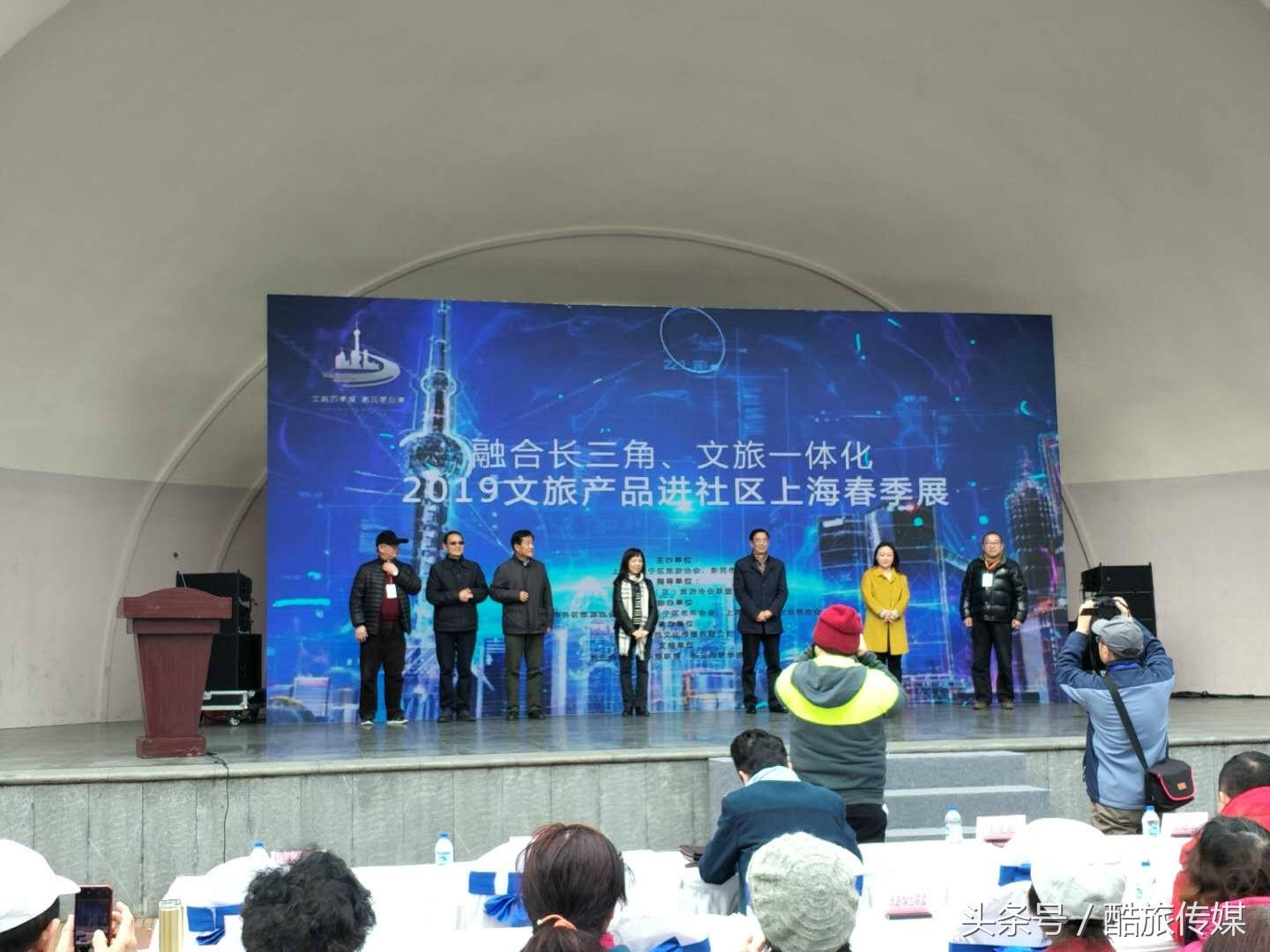 中山旅行社，探索精彩旅程的领航者，中山旅行社，精彩旅程的领航者