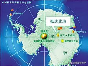 中山旅行社，探索精彩旅程的领航者，中山旅行社，精彩旅程的领航者