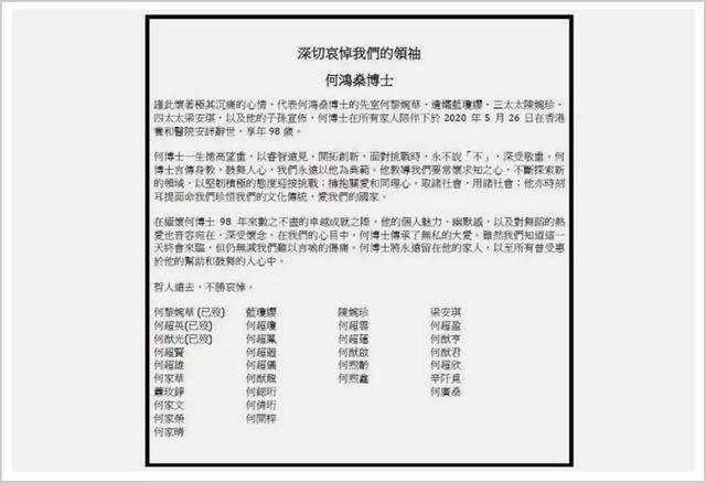 澳门最快开奖记录今，探索幸运之门背后的秘密，澳门最快开奖记录揭秘，幸运之门背后的秘密探索