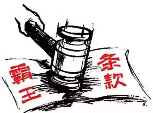 澳门一码一肖一恃一中312期，探索与解读，澳门一码一肖一恃一中探索解读，揭秘背后的秘密与奥秘