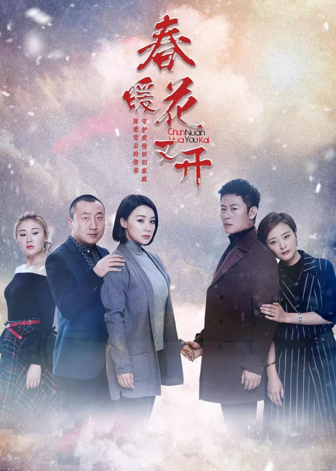 女演员刘洋在电视剧中的精彩演绎，女演员刘洋电视剧演绎大放异彩