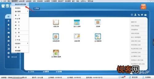 揭秘管家婆四肖必中一码，一种彩票预测方法的探索，揭秘彩票预测方法，管家婆四肖必中一码探索