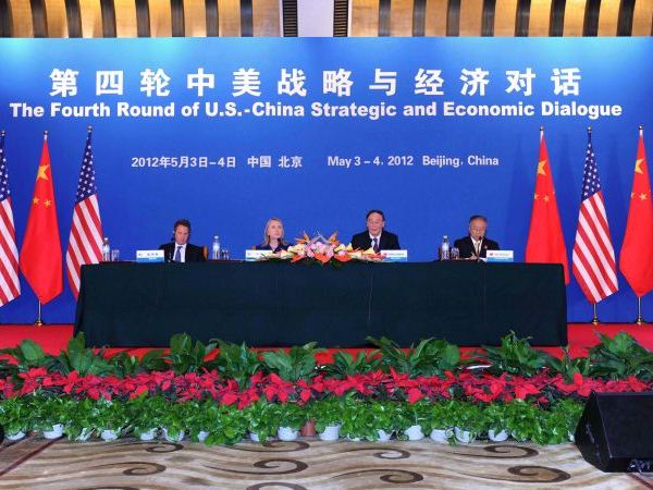 美言时事论坛，聚焦时事热点，传递正能量，美言时事论坛，聚焦热点，传递正能量之声