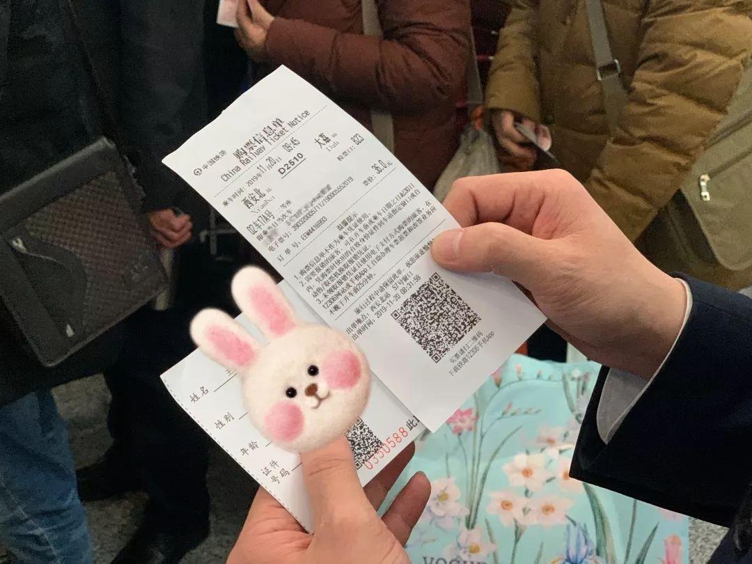 动车票网上订票官网，便捷出行的新选择，动车票网上订票官网，轻松预订，便捷出行