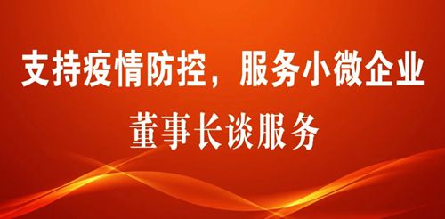 郑州银行股吧，深度解析与前景展望，郑州银行股吧深度解析及前景展望
