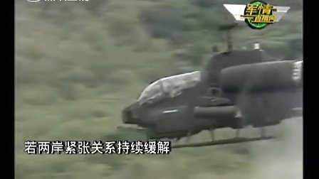深度解析，11月25日军情观察室，深度解析，军情观察室独家解读（11月25日）