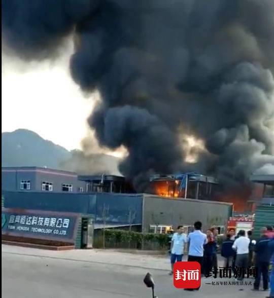 国内最新重大事件新闻，迈向新时代的步伐与声音，迈向新时代的步伐与声音，国内最新重大事件新闻概述
