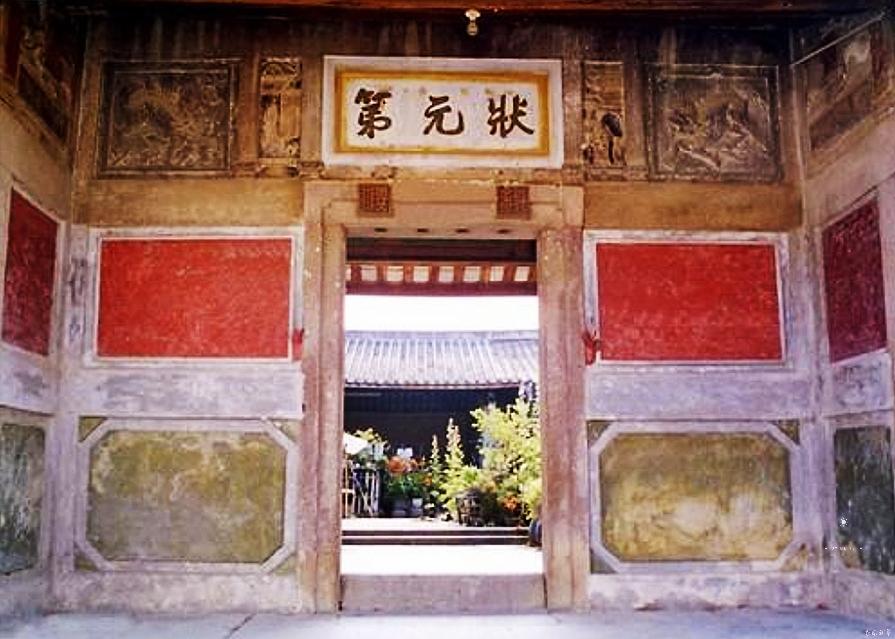 揭阳民间故事大全，历史传承的瑰宝，揭阳民间故事大全，历史传承的瑰宝