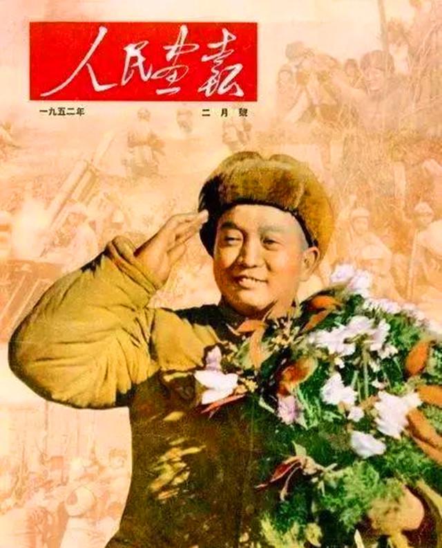 志愿军牺牲的十位高级将领，英勇无畏，永垂不朽，志愿军牺牲十位高级将领，英勇无畏，功勋永垂