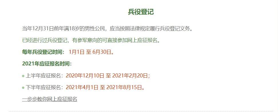 第278页