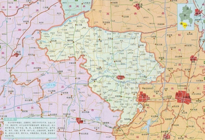 山东地图全图高清版最新地图，揭示山东大地的魅力与变迁，山东最新高清地图全图揭秘，大地魅力与时空变迁
