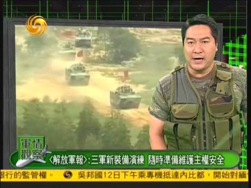 凤凰军情观察室最新视频2022，深度解析全球军事动态与地缘政治格局，凤凰军情观察室2022最新解析，全球军事动态与地缘政治格局深度探讨