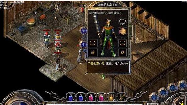 神途手游，探索奇幻世界的无限魅力，神途手游，奇幻世界的探索之旅
