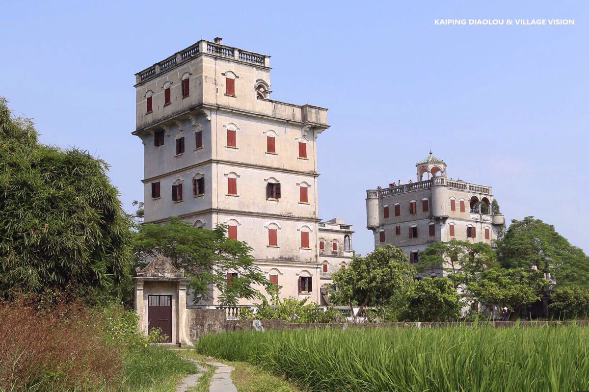 开平碉楼——岭南建筑艺术的璀璨瑰宝，开平碉楼，岭南建筑艺术的辉煌瑰宝