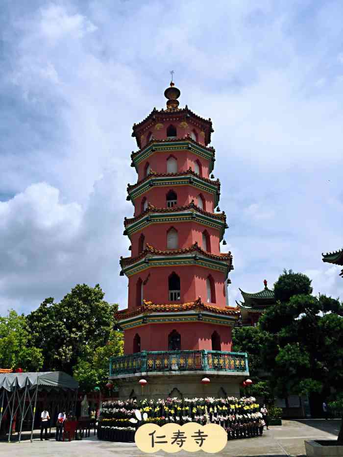 关于佛山仁寿寺火灾原因的深度探究，佛山仁寿寺火灾原因深度剖析