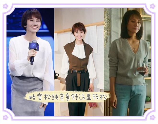 中年女性适合的培训班，提升自我，焕发新生，中年女性自我提升与新生之路，热门培训班一览