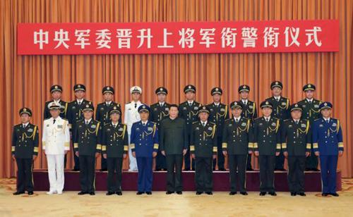 中华军事人才网官网，连接军事人才与未来的桥梁，中华军事人才网官网，军事人才与未来的桥梁接轨处