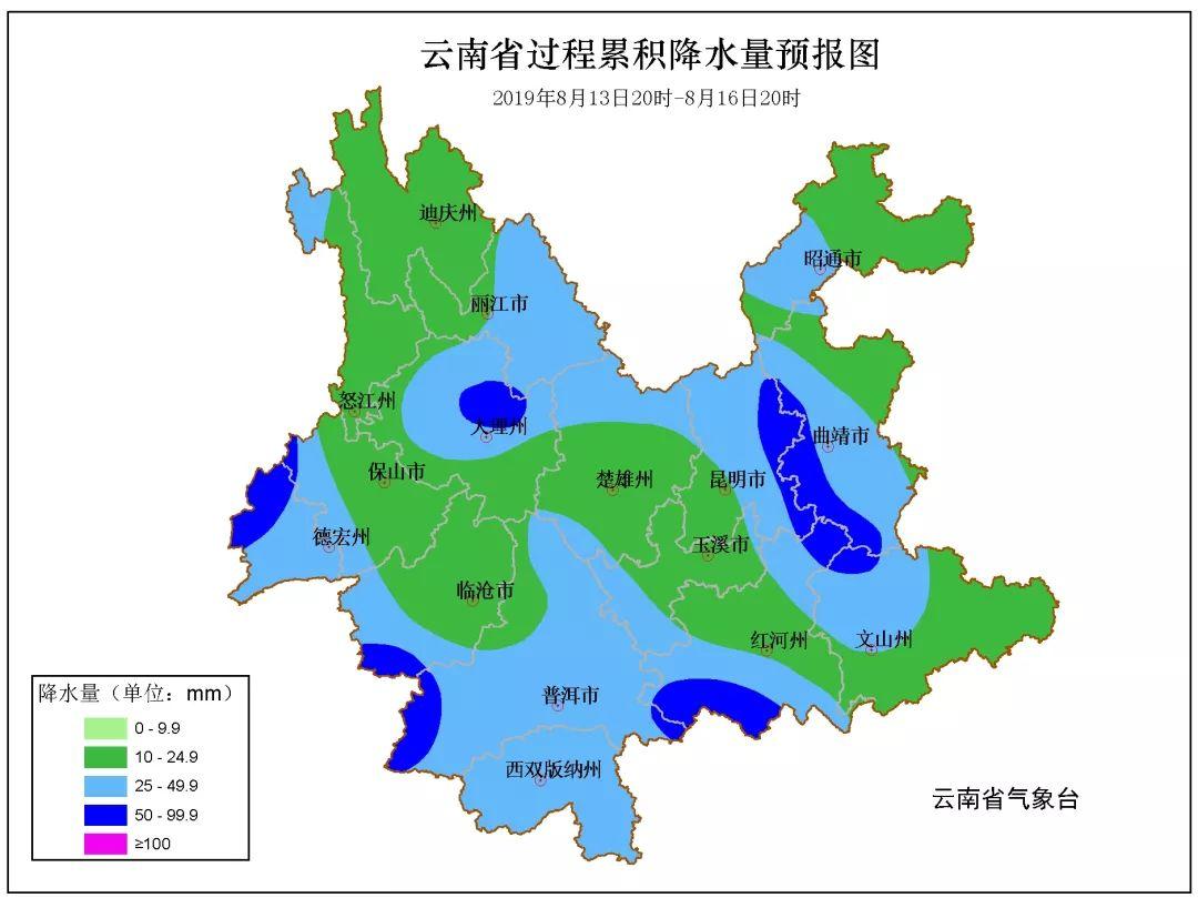 西双版纳一周天气预报查询及旅行建议，西双版纳一周天气预报与旅行攻略