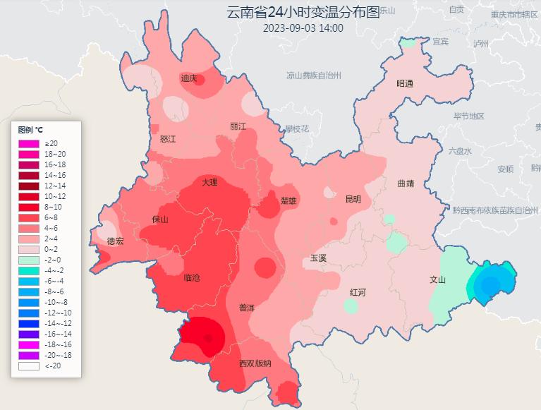 西双版纳一周天气预报查询及旅行建议，西双版纳一周天气预报与旅行攻略