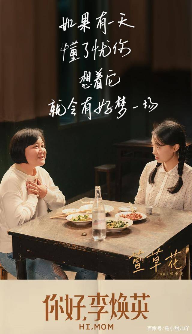 第250页
