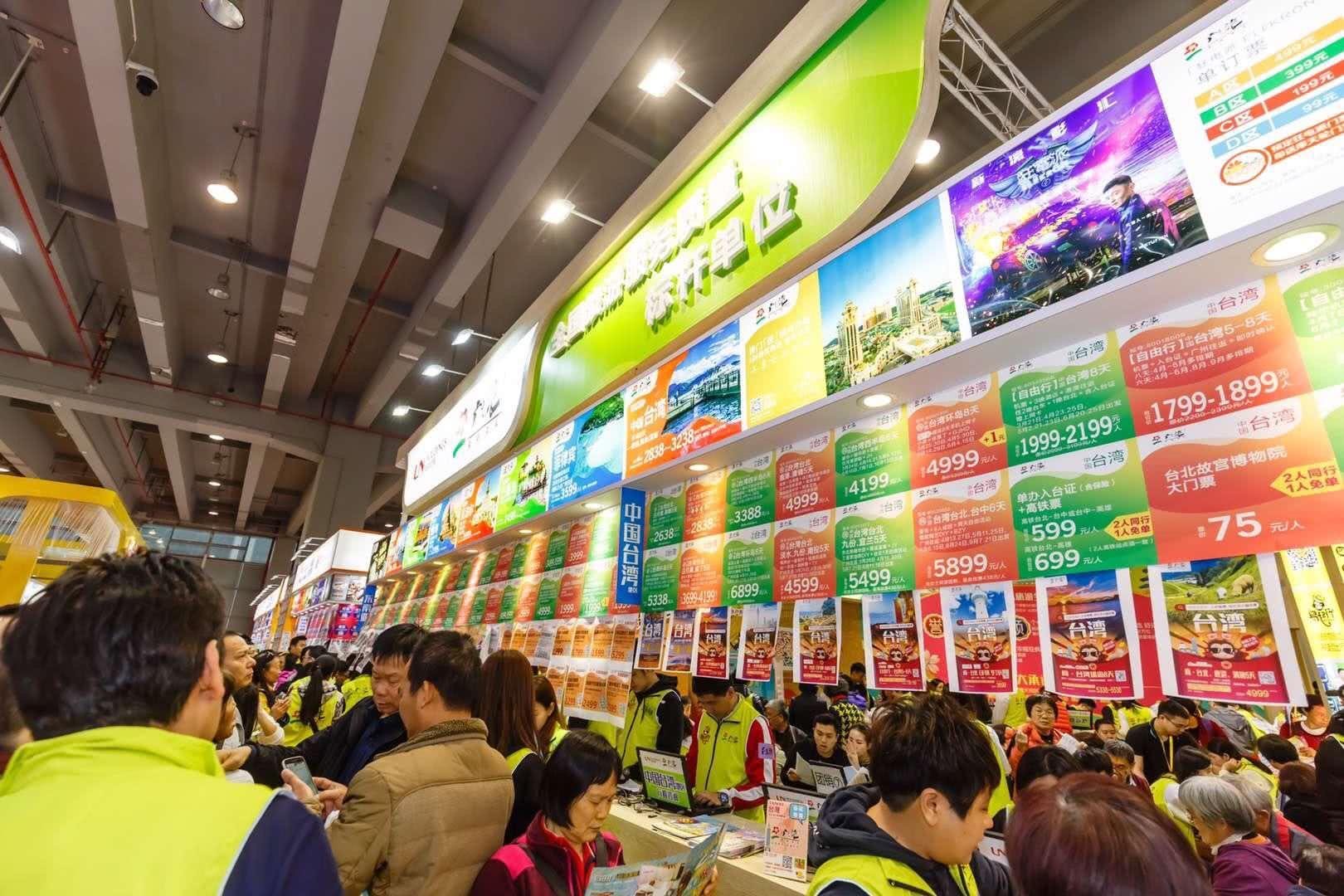 广之旅北京五天游价格详解，北京五天游价格全面解析，广之旅行程费用详解